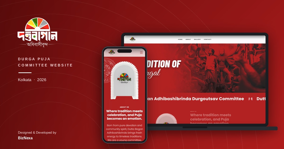 Dutta Bagan Adhibashibrinda Durga Puja committee website homepage designed by BizNexa, Kolkata